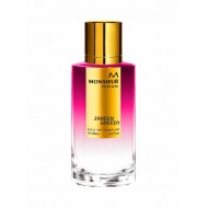 ‏تسوق زارين و aoud asphany edp 100ml أونلاين في السعودية 31